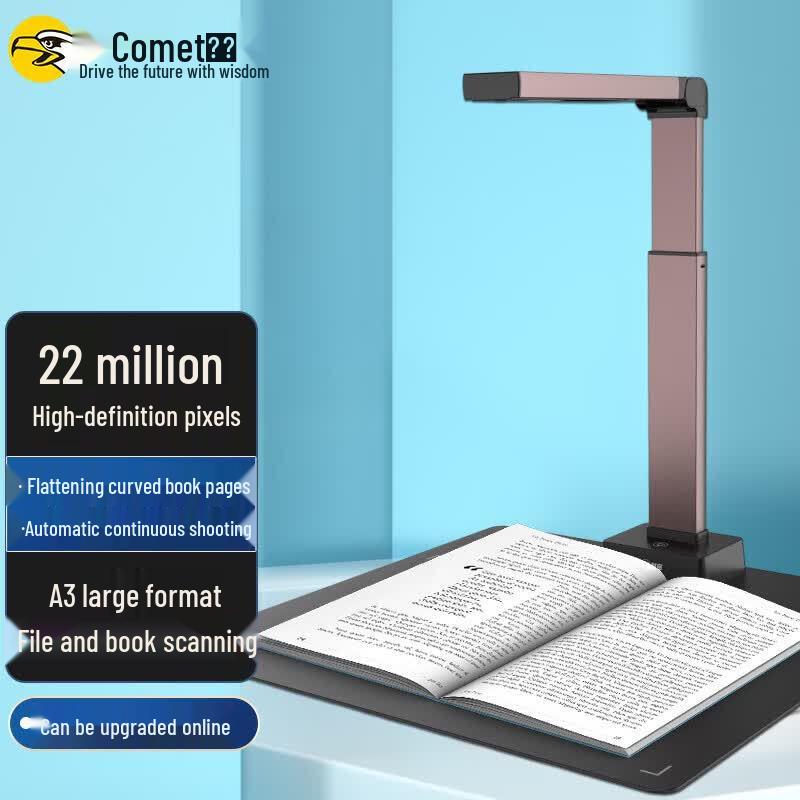 Comet A5320 High-Speed Document Camera CN plug (adapter included)
Comet A5320 High-Speed Document Camera CN plug (adapter included)