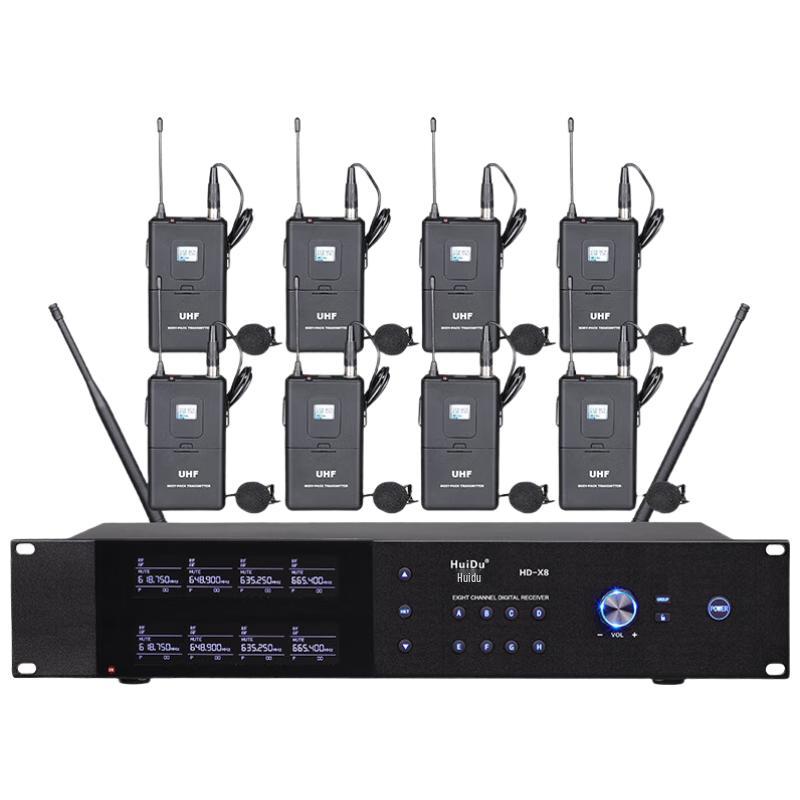 Huido HD-X8 Professional Wireless Conference Microphone System (CN version)
Huido HD-X8 Professional Wireless Conference Microphone System (CN version)