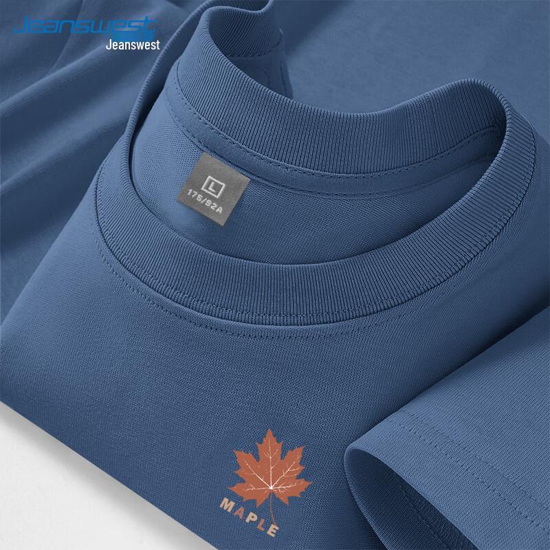 Мужская футболка Jeanswest из чистого хлопка, свободного кроя, с коротким рукавом 2XL
Мужская футболка Jeanswest из чистого хлопка, свободного кроя, с коротким рукавом 2XL