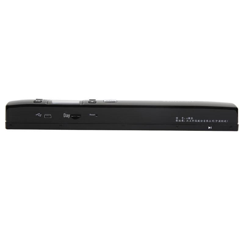 Hanvon V710 Portable A4 Full-Page Scanning Pen CN plug (adapter included)
Hanvon V710 Portable A4 Full-Page Scanning Pen CN plug (adapter included)