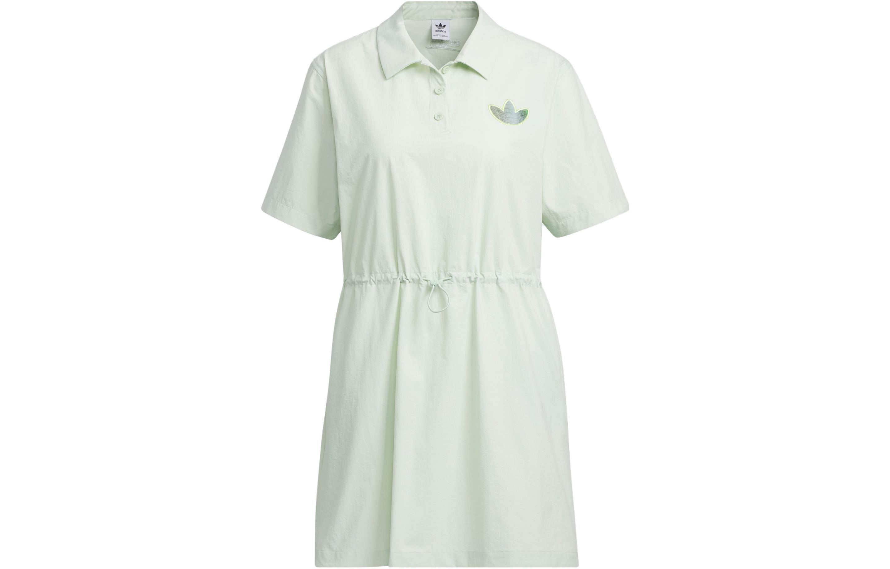 Adidas Originals Short Sleeved Dress Women s Linen Green IK8631 XS
Adidas Originals Short Sleeved Dress Women s Linen Green IK8631 XS
