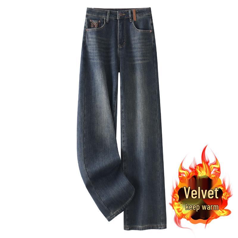 Women s Fleece-Lined Jeans: High-Waist, Narrow & Wide Leg, Retro Loose Straight-Leg for Autumn & Winter 2024 Small
Women s Fleece-Lined Jeans: High-Waist, Narrow & Wide Leg, Retro Loose Straight-Leg for Autumn & Winter 2024 Small