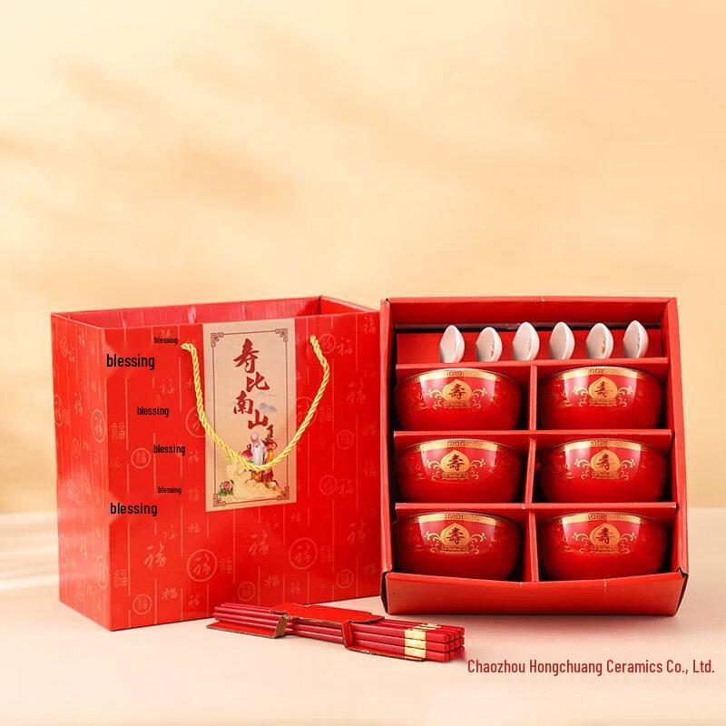 ZISIZ Gold Rim Peach Ceramic Longevity Dinnerware Set
ZISIZ Gold Rim Peach Ceramic Longevity Dinnerware Set