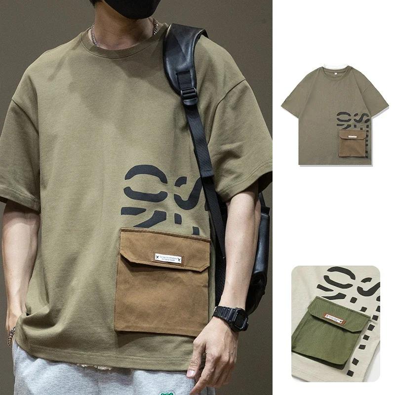 Summer Men s Cotton Short Sleeve Letter Printed T-shirt with Cargo Pocket Casual Cotton O-Neck Tops Streetwear Oversized Tee Shirts XXXXXL білий
Summer Men s Cotton Short Sleeve Letter Printed T-shirt with Cargo Pocket Casual Cotton O-Neck Tops Streetwear Oversized Tee Shirts XXXXXL білий