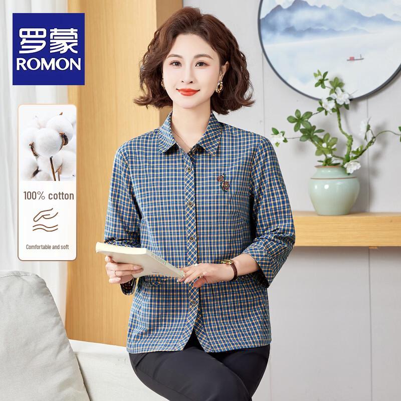 ROMON Women s Summer Plaid Cotton Shirt 5XL
ROMON Women s Summer Plaid Cotton Shirt 5XL