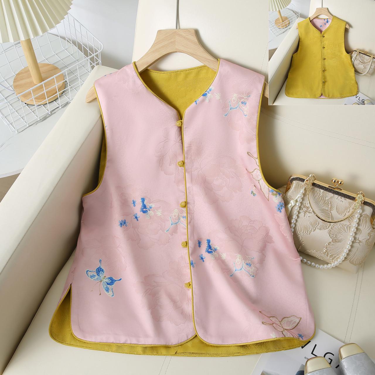 Reversible High-End New Chinese Style Women s Jacquard Vest with Frog Buttons - Spring/Summer 2026 Collection 3XL (For 125-140 jin)
Reversible High-End New Chinese Style Women s Jacquard Vest with Frog Buttons - Spring/Summer 2026 Collection 3XL (For 125-140 jin)