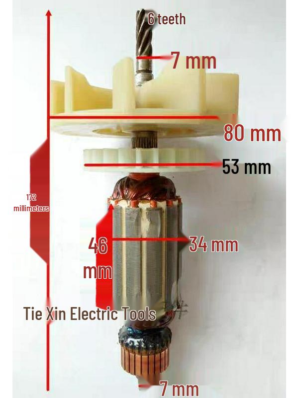Hair Dryer Rotor with 6 Teeth (Item No. 00776)
Hair Dryer Rotor with 6 Teeth (Item No. 00776)