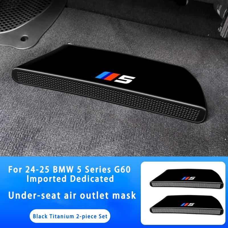 For BMW 5 Series G60 2024-2025 Car Under Seat Floor AC Air Conditioner Vent Outlet Protection Cover Car Interior Accessories чёрный
For BMW 5 Series G60 2024-2025 Car Under Seat Floor AC Air Conditioner Vent Outlet Protection Cover Car Interior Accessories чёрный