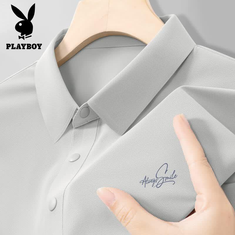 PLAYBOY Men s Ice Silk Polo Shirt XL
PLAYBOY Men s Ice Silk Polo Shirt XL