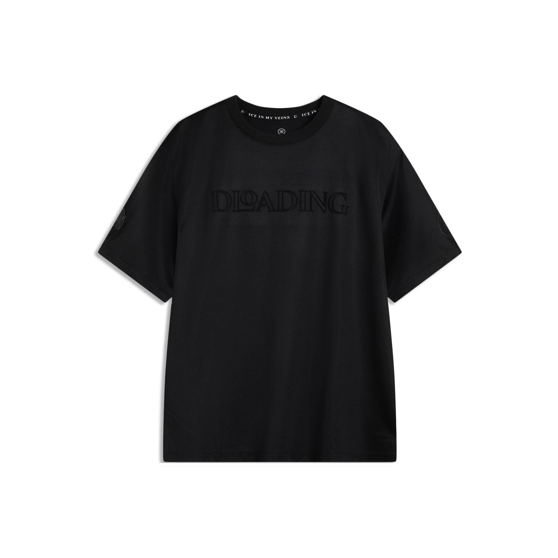 Li Ning Wade Series Спортивная повседневная простая футболка-пуловер с круглым вырезом, с надписью, свободного кроя, с коротким рукавом, мужская футболка AHSV813-1 M
Li Ning Wade Series Спортивная повседневная простая футболка-пуловер с круглым вырезом, с надписью, свободного кроя, с коротким рукавом, мужская футболка AHSV813-1 M