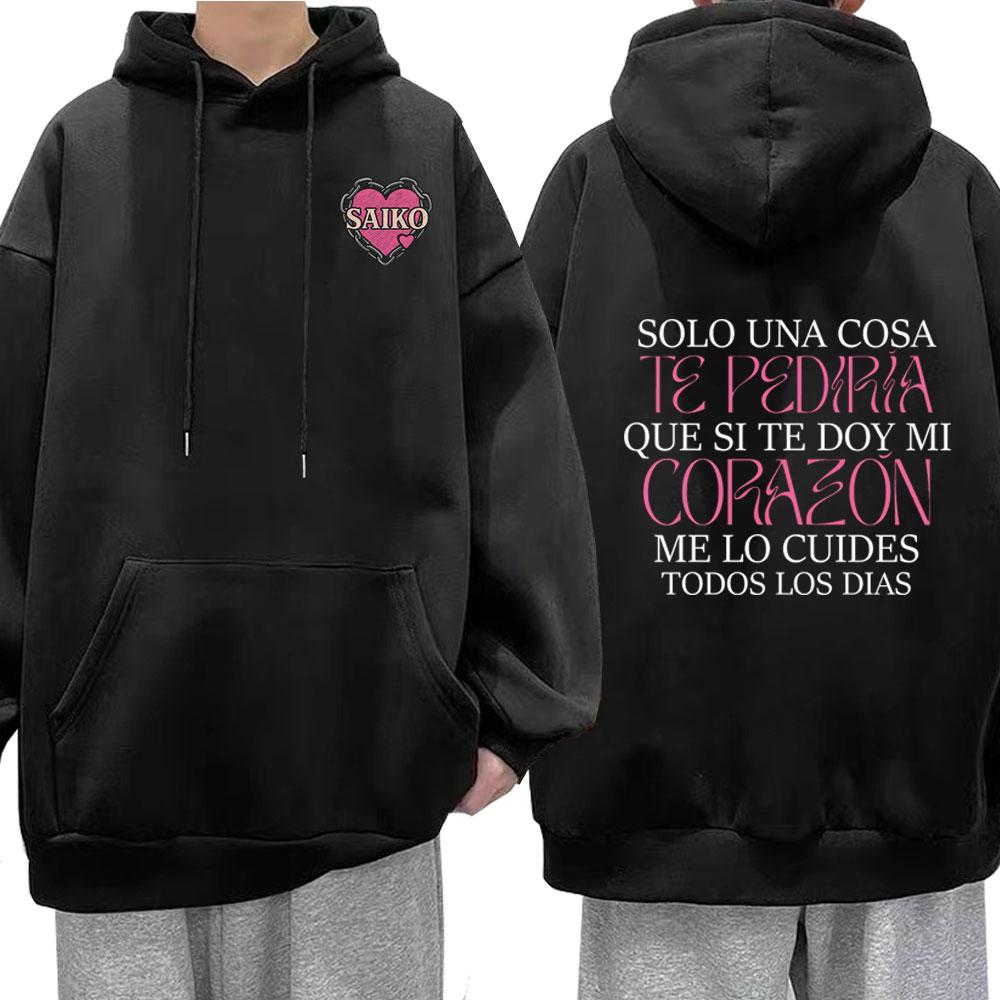 Rapper Saiko Corazón Merch Hoodies Men Women Hip Hop Tops Fashion Oversized Style Streetwears Casual Hoody Winter Fleece Clothes 3XL
Rapper Saiko Corazón Merch Hoodies Men Women Hip Hop Tops Fashion Oversized Style Streetwears Casual Hoody Winter Fleece Clothes 3XL