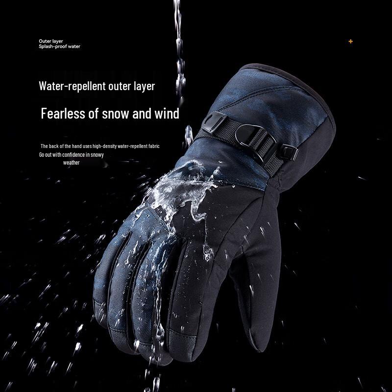 Мужские теплые сенсорные уличные перчатки HLA One Size
Мужские теплые сенсорные уличные перчатки HLA One Size