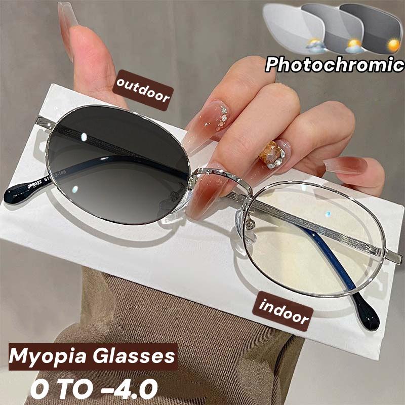 New Trendy Ladies Photochromic Myopia Glasses Luxury design Oval Frame Near Sight Eyeglasses Finished Minus Sunglasses Diopter 0
New Trendy Ladies Photochromic Myopia Glasses Luxury design Oval Frame Near Sight Eyeglasses Finished Minus Sunglasses Diopter 0