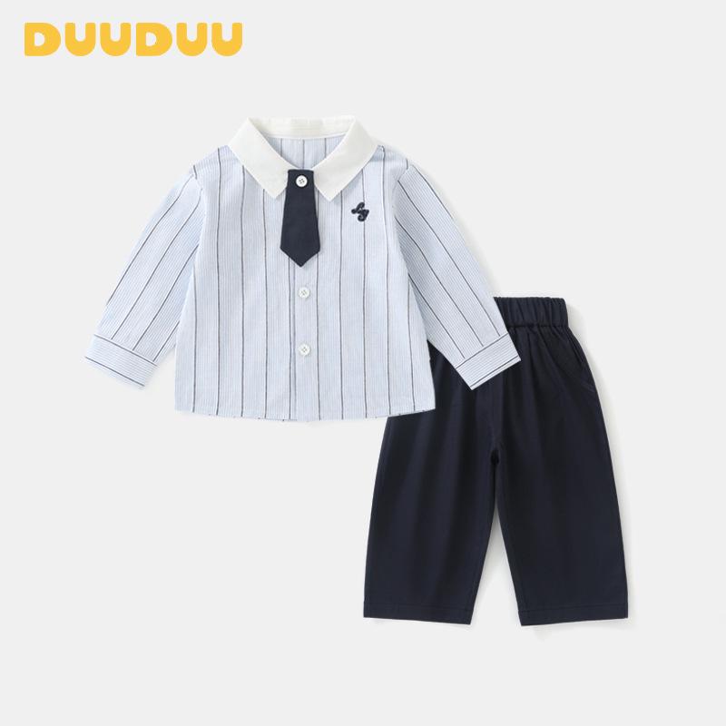 DUUDUU 2025 Stripes: Korean-Style Spring Outfit for Toddlers - Boys Shirt and Pants Set. 110 cm
DUUDUU 2025 Stripes: Korean-Style Spring Outfit for Toddlers - Boys Shirt and Pants Set. 110 cm