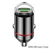 200W Mini Dual Ports Usb Car Charger Lighter Fast Charging Car Phone Charger Adapter For Iphone 13 12 Xiaomi H… More A1
200W Mini Dual Ports Usb Car Charger Lighter Fast Charging Car Phone Charger Adapter For Iphone 13 12 Xiaomi H… More A1
