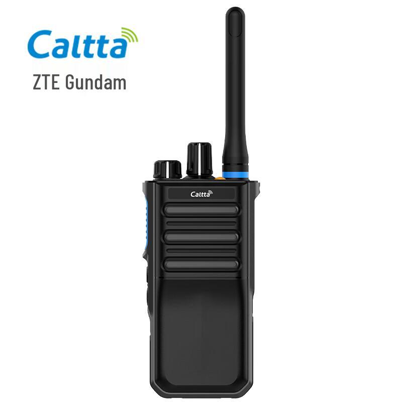 Caltta DH500 High Power Digital Walkie-Talkie (CN version)
Caltta DH500 High Power Digital Walkie-Talkie (CN version)