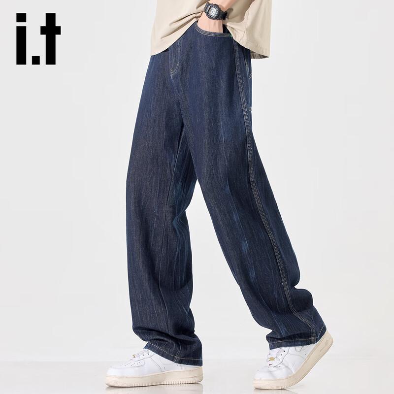 Izzue It Men s Raw Denim Loose Straight Leg Jeans 40
Izzue It Men s Raw Denim Loose Straight Leg Jeans 40