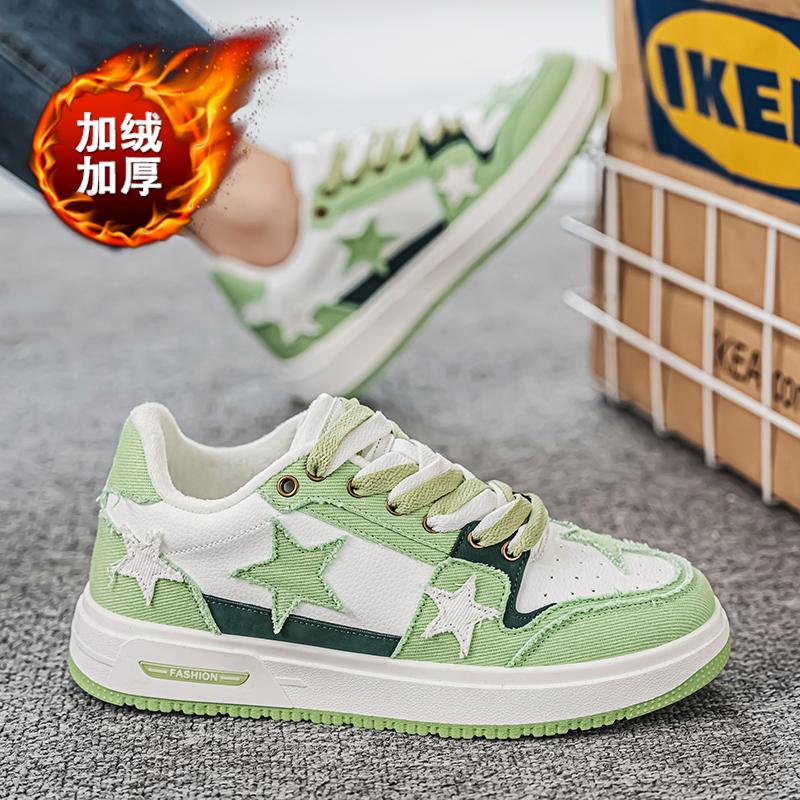 Обувь для сноуборда мужская зимняя 2024 новая нишевая спортивная повседневная бархатная теплая хлопковая обувь кожаная поверхность нескользящая водонепроницаемая влагостойкая обувь 44