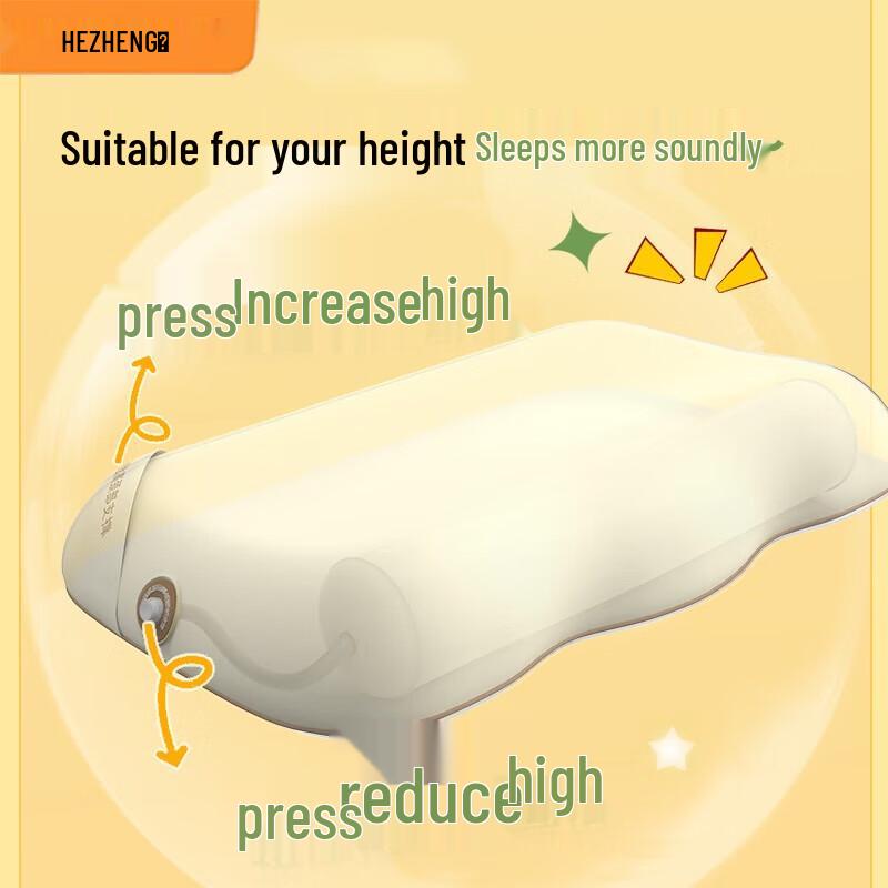 Hezheng Ergonomic Airbag Neck Support Pillow
Hezheng Ergonomic Airbag Neck Support Pillow