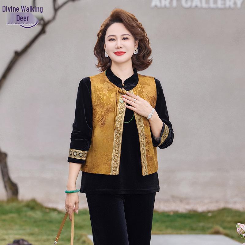 2026 Chinese Style Golden Velvet Vest Set for Middle-Aged and Elderly Women, Spring/Autumn, Elegant National Style Cardigan. XL (80-100 jin)
2026 Chinese Style Golden Velvet Vest Set for Middle-Aged and Elderly Women, Spring/Autumn, Elegant National Style Cardigan. XL (80-100 jin)