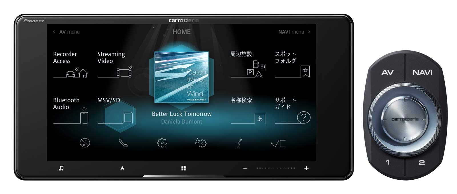 Pioneer Car Navigation 7 Inch 200mm Wide Cyber Navigation Free Map Update Full Seg DVD CD Bluetooth SD USB High Resolution HD Image Quality
Pioneer Car Navigation 7 Inch 200mm Wide Cyber Navigation Free Map Update Full Seg DVD CD Bluetooth SD USB High Resolution HD Image Quality