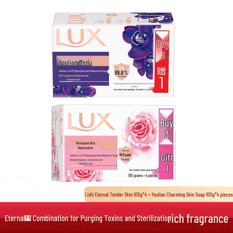 LUX Scented Soap Bar Combo - Eternal Tender & Orchid Charm
LUX Scented Soap Bar Combo - Eternal Tender & Orchid Charm