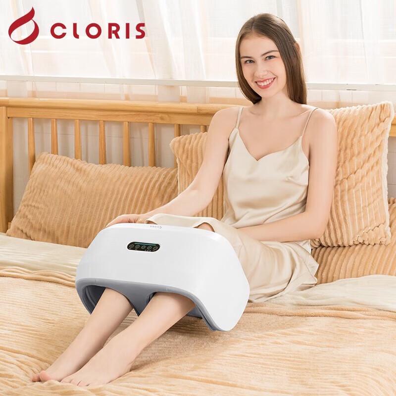 CLORIS K718 Knee & Leg Massager
CLORIS K718 Knee & Leg Massager