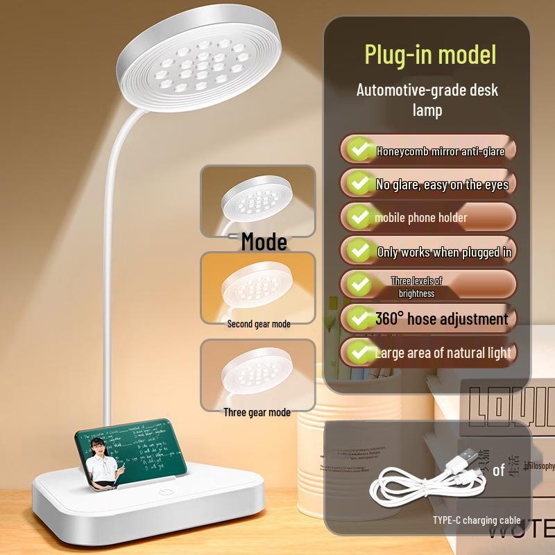 Oenyled Plug-in Desk Lamp
Oenyled Plug-in Desk Lamp