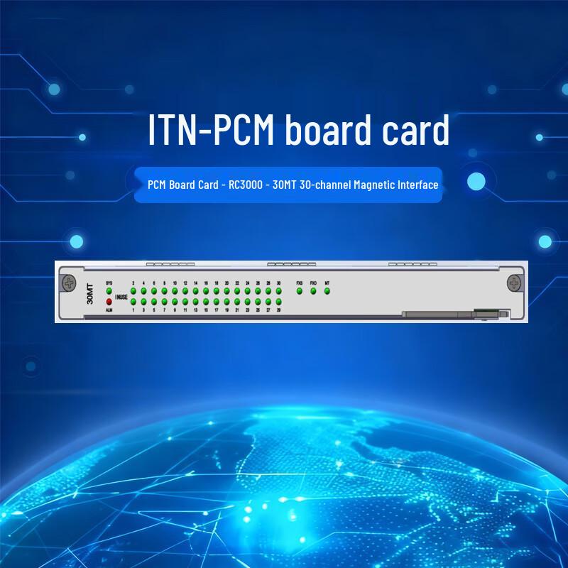 Raisecom RC3000-30MT 30-Channel PCM Board
Raisecom RC3000-30MT 30-Channel PCM Board