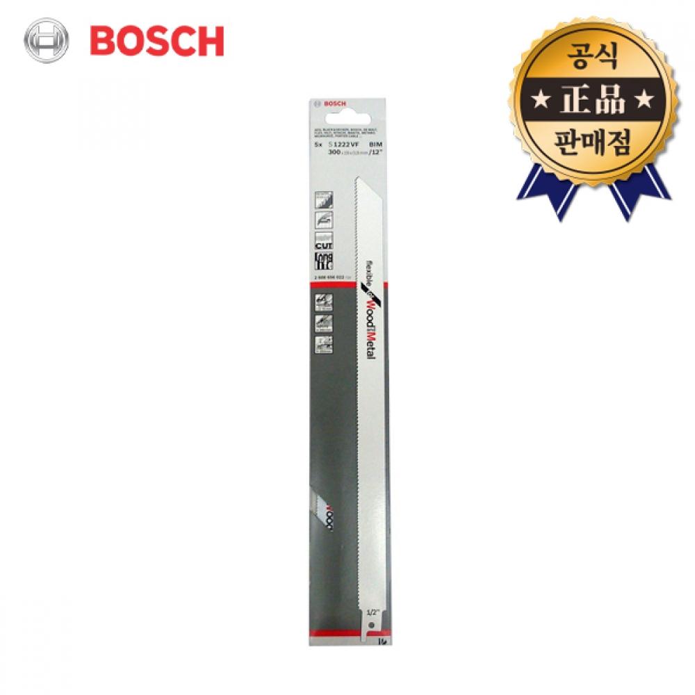 Bosch BOSCH комбинированная пила по дереву и стали S1222VF, 5 шт., пила для резки древесины, сделано в Швейцарии
Bosch BOSCH комбинированная пила по дереву и стали S1222VF, 5 шт., пила для резки древесины, сделано в Швейцарии