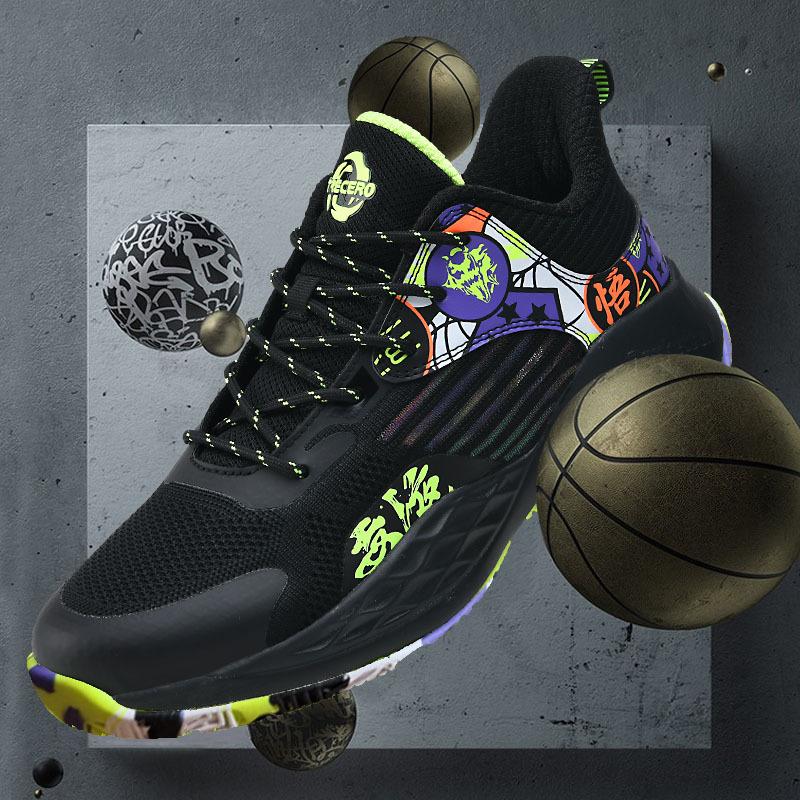 Factory custom outdoor agent soft-soled running shoes casual shock absorption mesh breathable ******** rope ******** professional running 45
Factory custom outdoor agent soft-soled running shoes casual shock absorption mesh breathable ******** rope ******** professional running 45