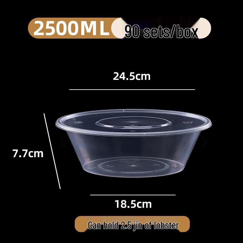 Round Sugarcane Pulp Disposable Food Container
Round Sugarcane Pulp Disposable Food Container