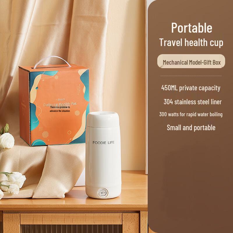Mr. Jian Portable Stainless Steel Travel Electric Kettle
Mr. Jian Portable Stainless Steel Travel Electric Kettle