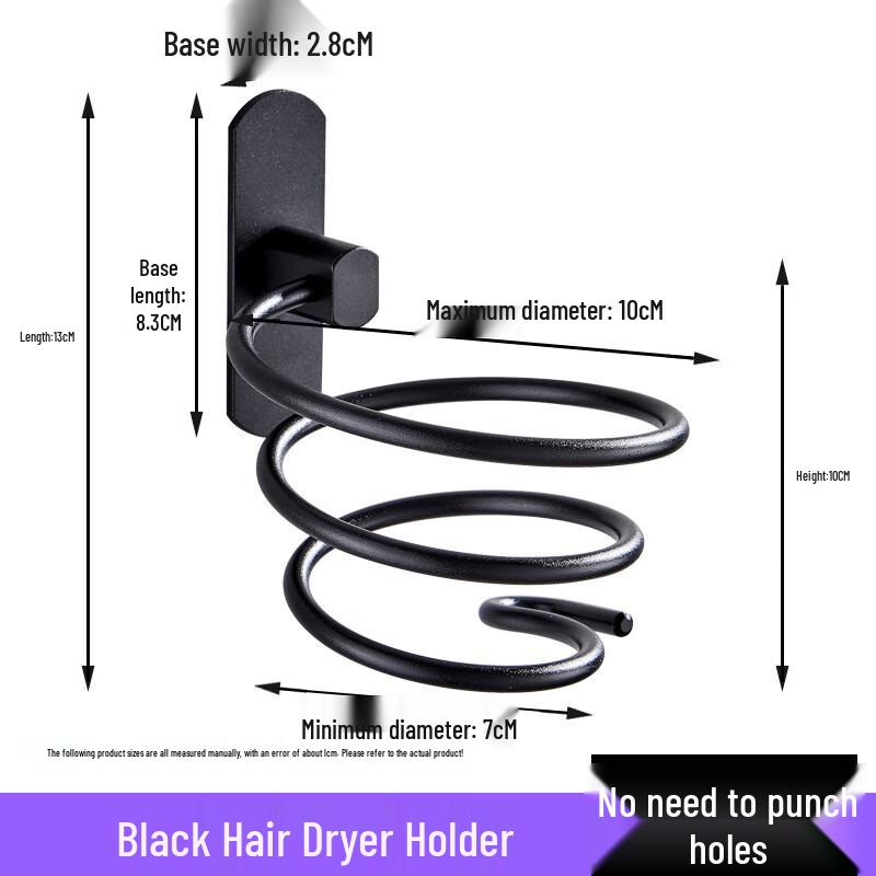 DANLE No-Drill Space Aluminum Hair Dryer Holder
DANLE No-Drill Space Aluminum Hair Dryer Holder