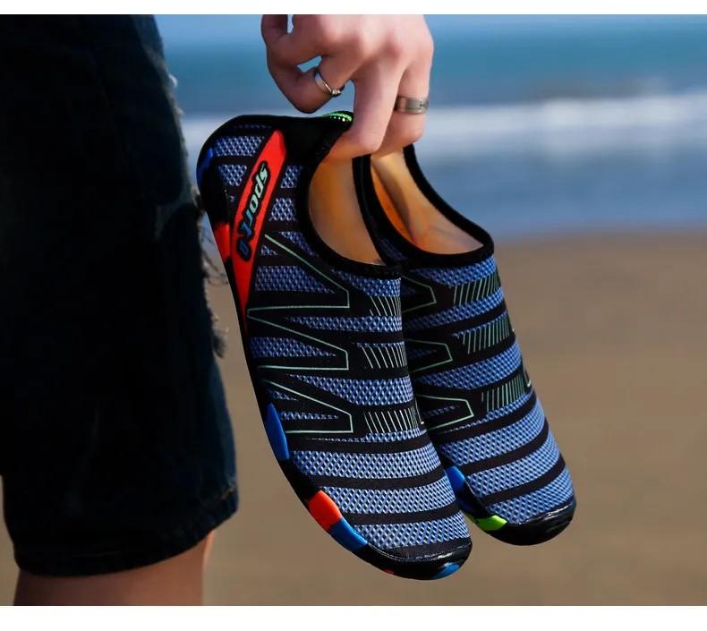 Summer Couple Wading Shoes Sport Diving Shoes Casual Flat Beach Shoes Water Shoe 35 темно-синий
Summer Couple Wading Shoes Sport Diving Shoes Casual Flat Beach Shoes Water Shoe 35 темно-синий