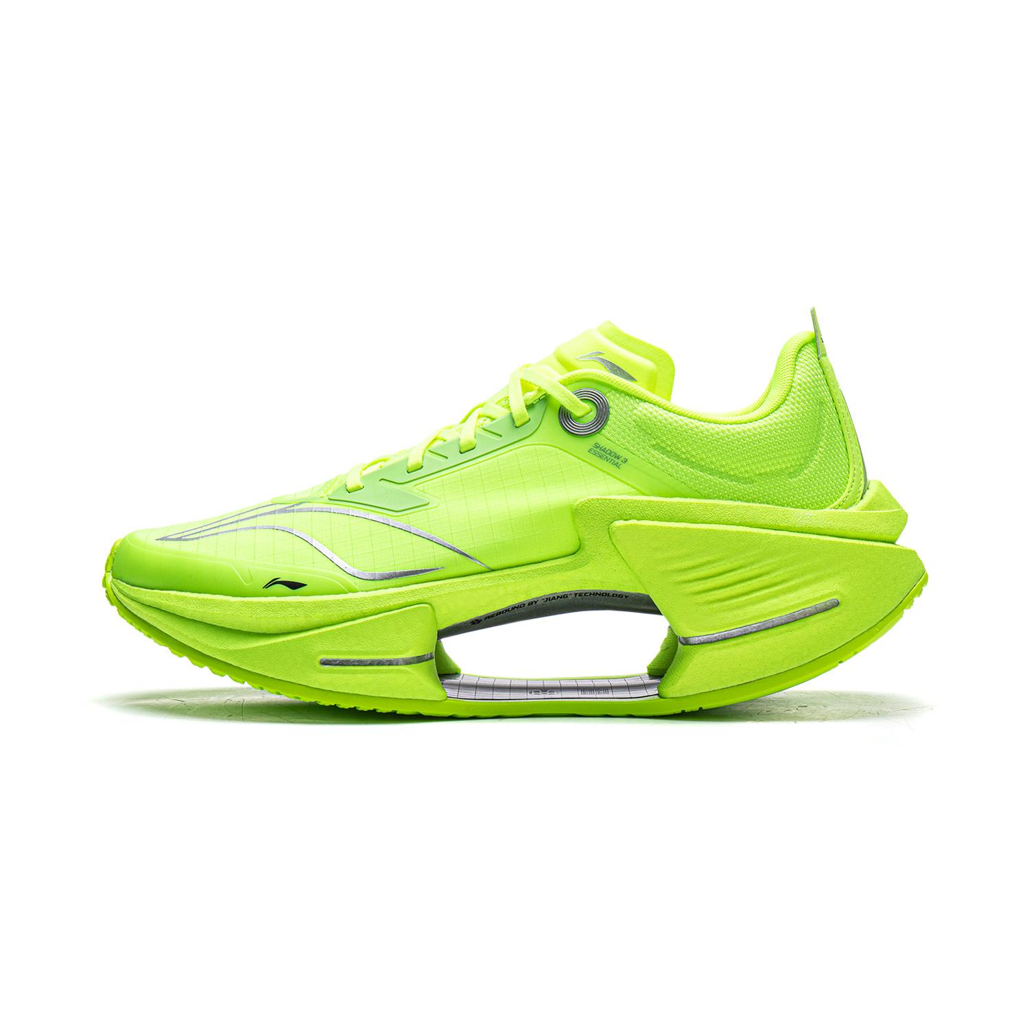 Li Ning Absolute Shadow 3 Essential Sports Comfortable Shock Absorption Wear-Resistant Low-Top Casual Running Shoes Men sneaker ARRW003-5 43
Li Ning Absolute Shadow 3 Essential Sports Comfortable Shock Absorption Wear-Resistant Low-Top Casual Running Shoes Men sneaker ARRW003-5 43