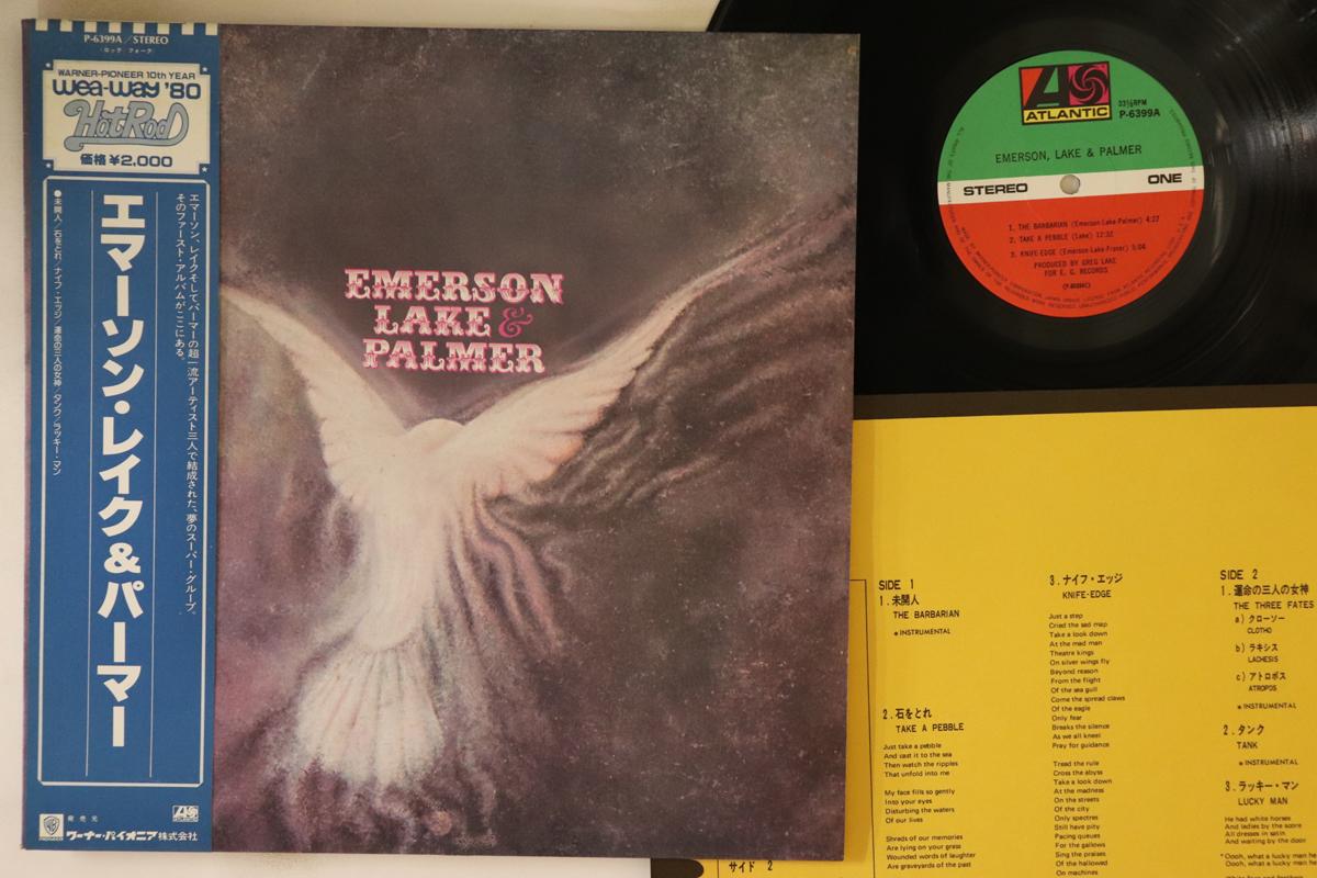 Пластинка LP EMERSON LAKE & PALMER - Emerson, Lake & Palmer P6399A ATLANTIC 1980 Япония Obi Rock
Пластинка LP EMERSON LAKE & PALMER - Emerson, Lake & Palmer P6399A ATLANTIC 1980 Япония Obi Rock