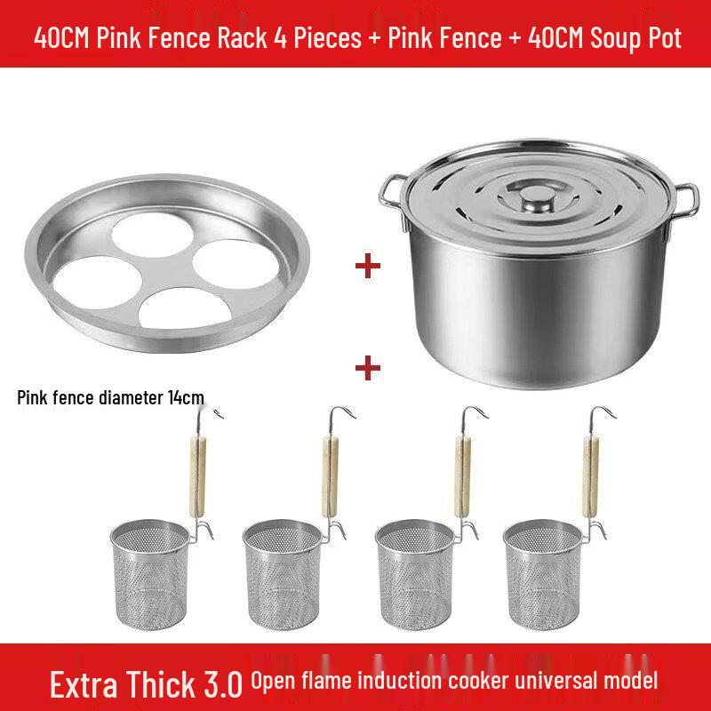 Stainless Steel Hot Pot Noodle Strainer & Pot Set
Stainless Steel Hot Pot Noodle Strainer & Pot Set