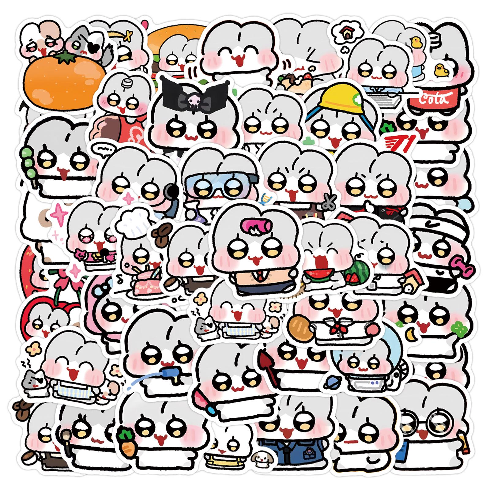 Nobi Rabbit Sticker Set: 60 Cute Cartoon Emojis for Phone, Journal, Wall & Desktop
Nobi Rabbit Sticker Set: 60 Cute Cartoon Emojis for Phone, Journal, Wall & Desktop