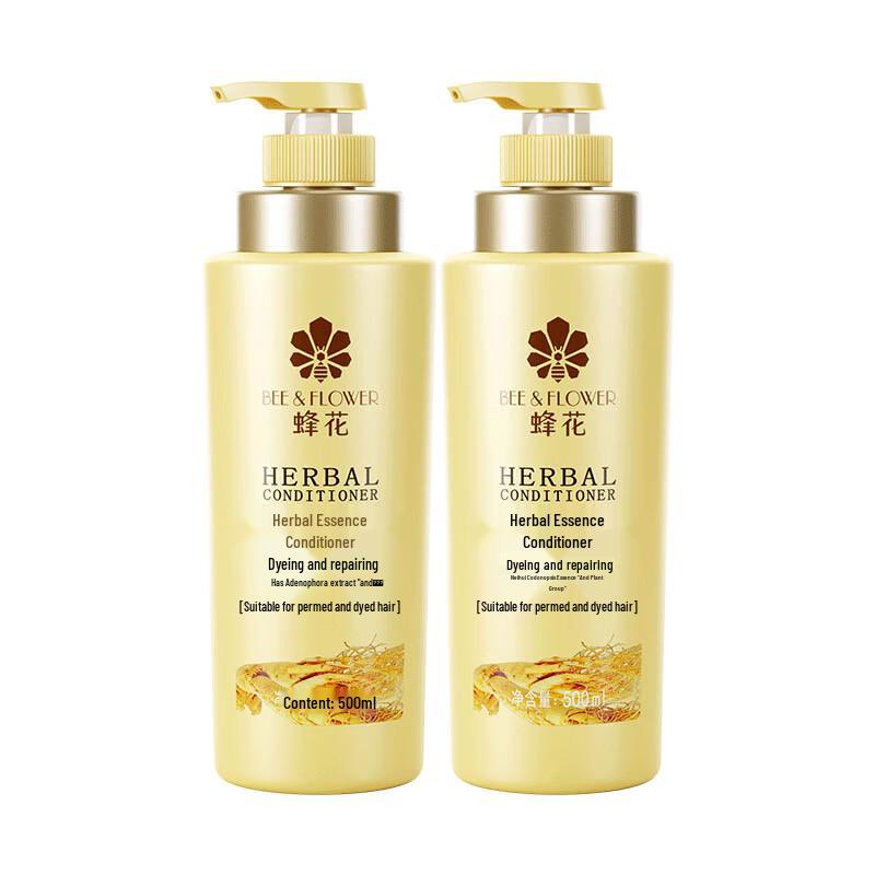 Fung Faa Herbal Conditioner (Dye & Perm Repair) 2x500ml
Fung Faa Herbal Conditioner (Dye & Perm Repair) 2x500ml