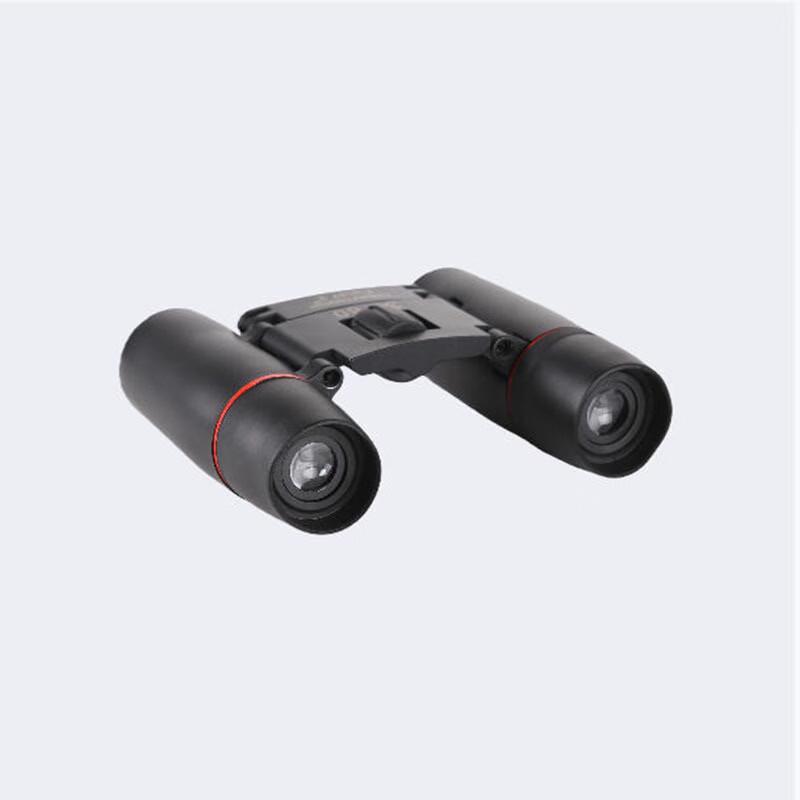 Miflame HD High Power Portable Binoculars
Miflame HD High Power Portable Binoculars