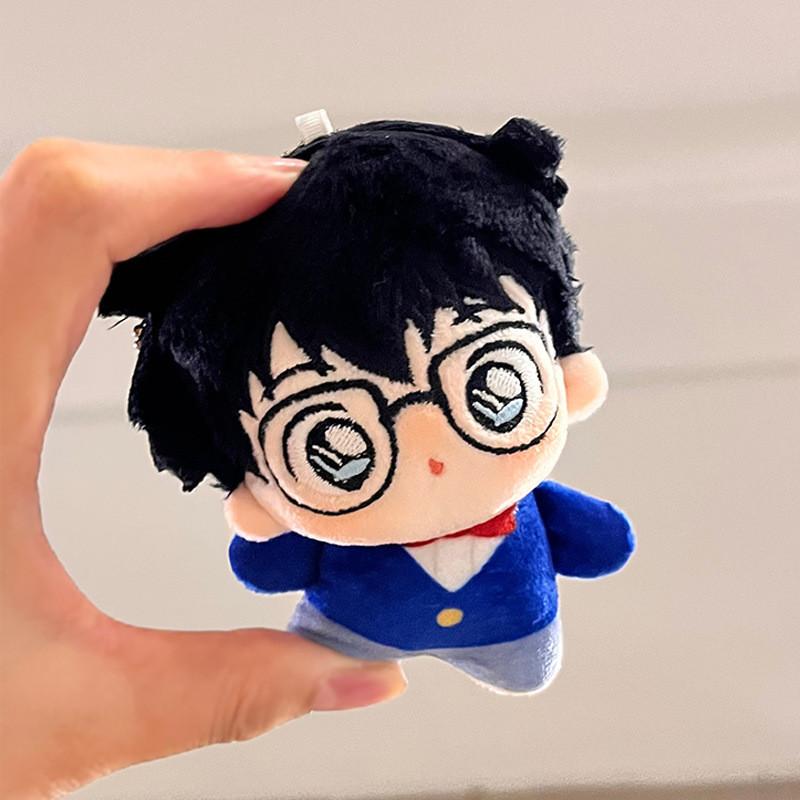 Conan Detective Plush Toy Soft Cotton Filled Adorable Anime Character Doll Conan,10cm
Conan Detective Plush Toy Soft Cotton Filled Adorable Anime Character Doll Conan,10cm