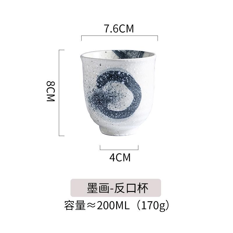 Japanese Style Ceramic Water Mugs Retro Coffee Milk Cup Restaurant Household Sushi Cup Kung Fu Tea Cup Sake Mugs Drinkware New Cup
Japanese Style Ceramic Water Mugs Retro Coffee Milk Cup Restaurant Household Sushi Cup Kung Fu Tea Cup Sake Mugs Drinkware New Cup