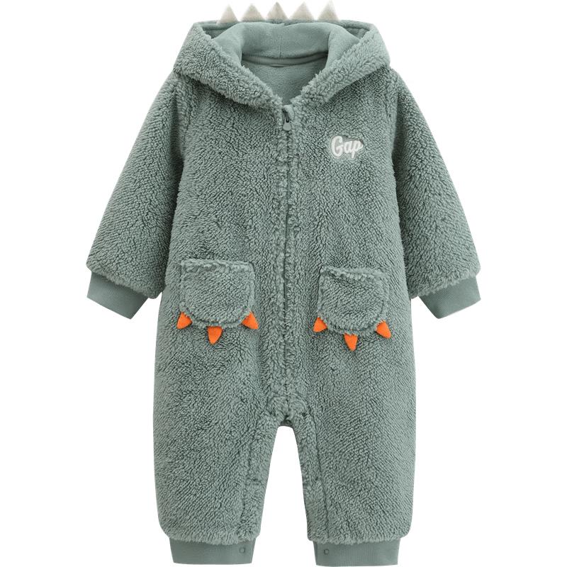 Gap Baby Animal Hooded Plush Bodysuit 73/48
Gap Baby Animal Hooded Plush Bodysuit 73/48