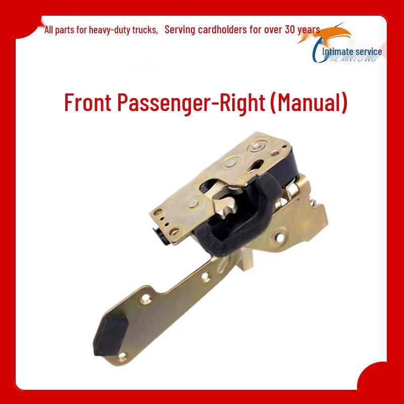 HOWO T5G Truck Cab Door Lock Cylinder with Remote Control Premium Quality
HOWO T5G Truck Cab Door Lock Cylinder with Remote Control Premium Quality
