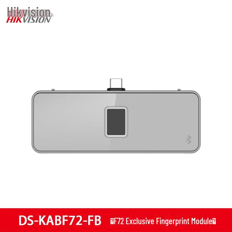 Hikvision DS-KABF72-FB Fingerprint Module CN plug (adapter included)
Hikvision DS-KABF72-FB Fingerprint Module CN plug (adapter included)