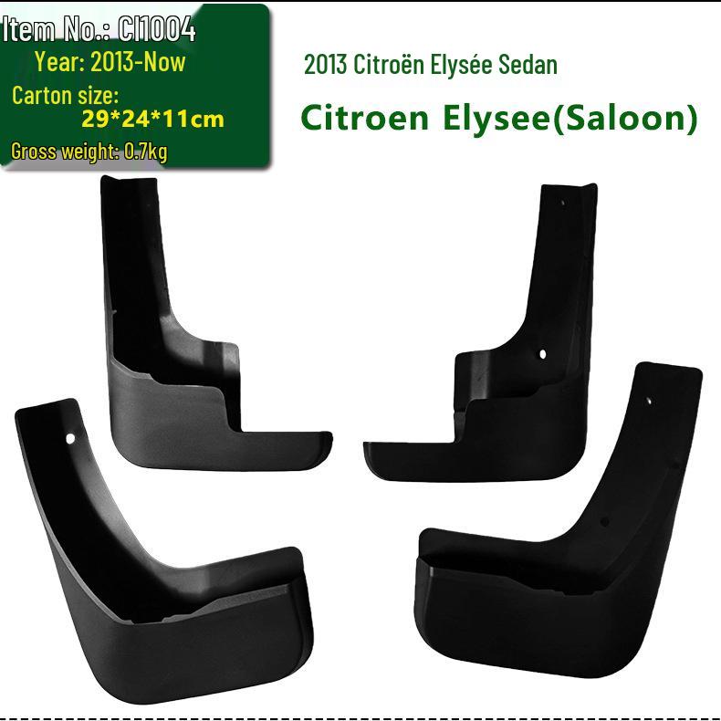 Брызговик Citroen Elysee Picasso C4 C5 C5X (Модели 2004-2026)
Брызговик Citroen Elysee Picasso C4 C5 C5X (Модели 2004-2026)