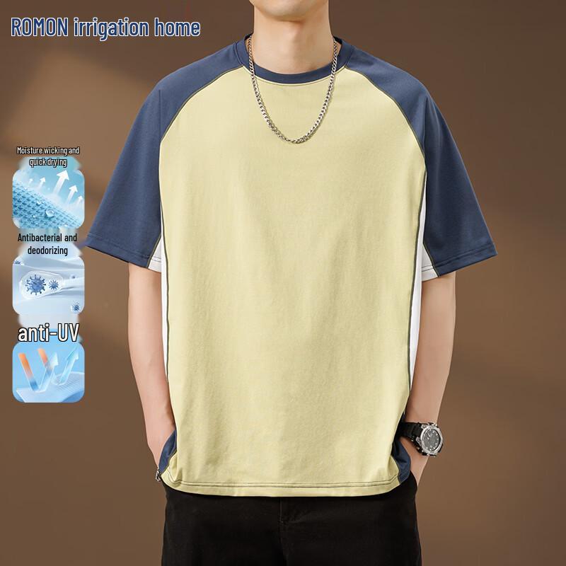 Romon Men s UV Protection Color-Block Short Sleeve Tee XL
Romon Men s UV Protection Color-Block Short Sleeve Tee XL