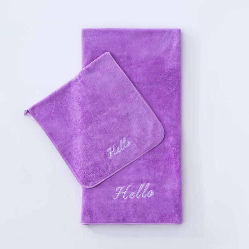 Coral fleece towel bath towel set solid color simple combination set, single towel
Coral fleece towel bath towel set solid color simple combination set, single towel