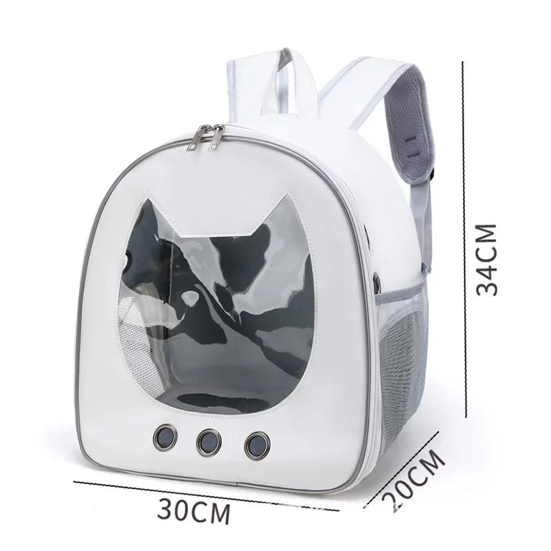 Cat Bags Pet Bag Go Out Portable Backpacks Cat Dog Travel Supplies Pet Backpack Small Animal Carrier
Cat Bags Pet Bag Go Out Portable Backpacks Cat Dog Travel Supplies Pet Backpack Small Animal Carrier